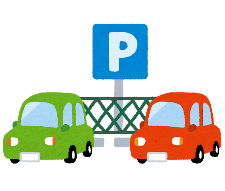 駐車場のイラスト